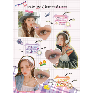 LensVery 1month Silhouette1 3選色 月拋 每盒2片